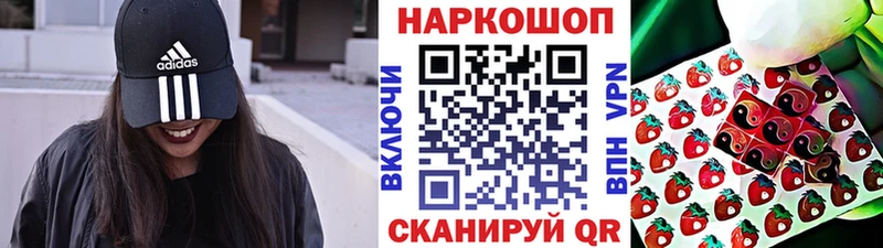 Альфа ПВП Дыгулыбгей