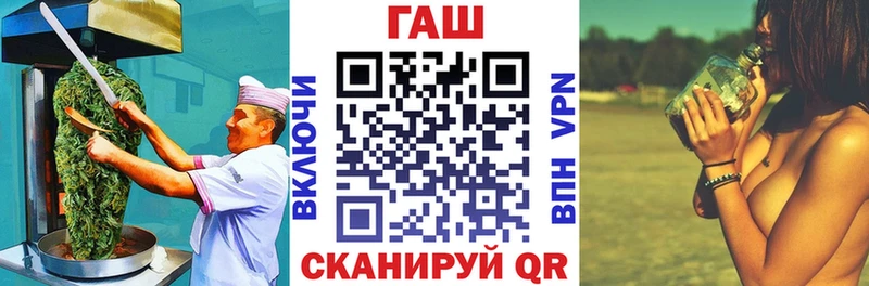 Cannafood марихуана  наркотики  omg вход  Дыгулыбгей 