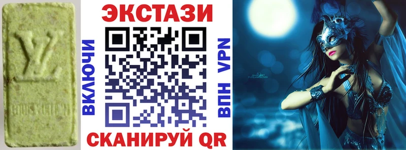 kraken ТОР  Дыгулыбгей  Экстази бентли 