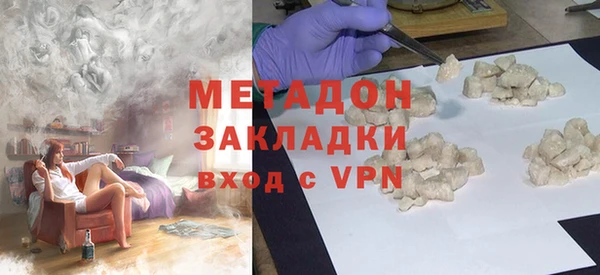 мдпв Арсеньев