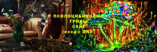 первитин Аркадак