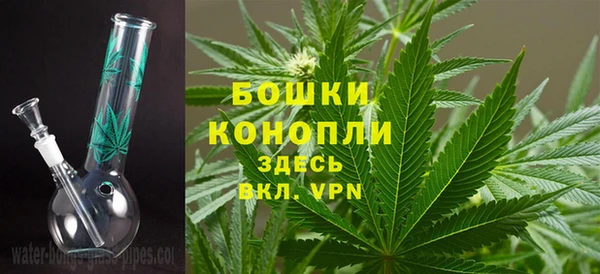 мефедрон Армянск