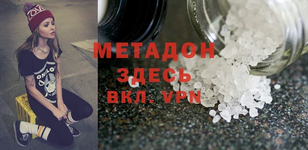 мдпв Горнозаводск