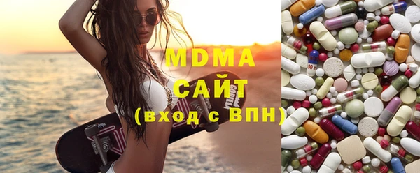 мдпв Арсеньев