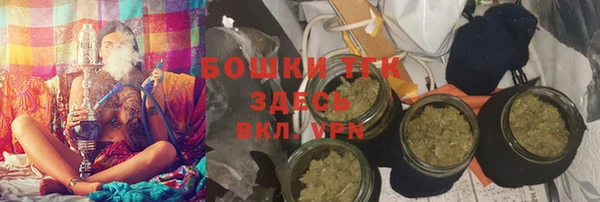 первитин Аркадак