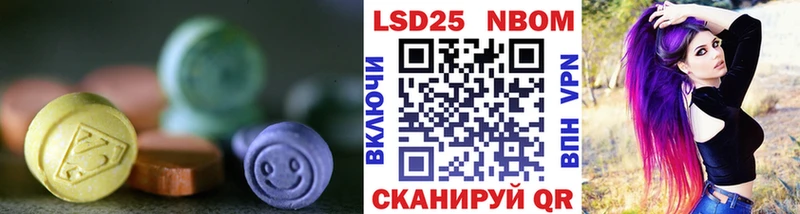 ЛСД экстази ecstasy Дыгулыбгей