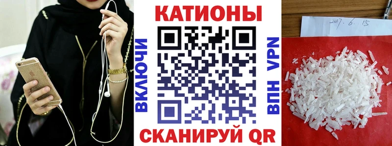 omg как войти  Дыгулыбгей  МЕФ мука 