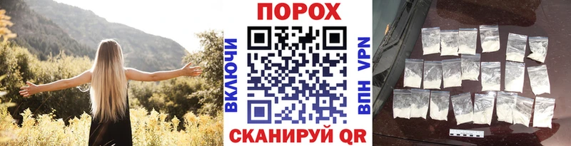 как найти наркотики Дыгулыбгей МЕТАМФЕТАМИН Декстрометамфетамин 99.9%