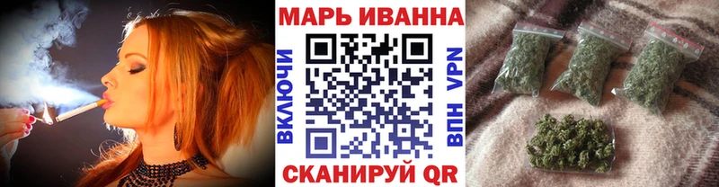 мориарти формула  Дыгулыбгей  Марихуана гибрид 
